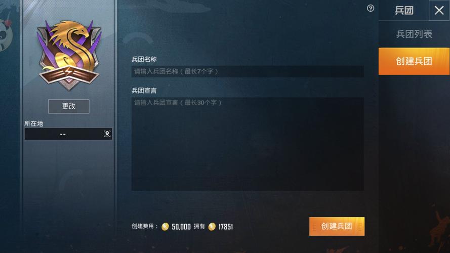 和平精英【灵凡内核工作室】辅助