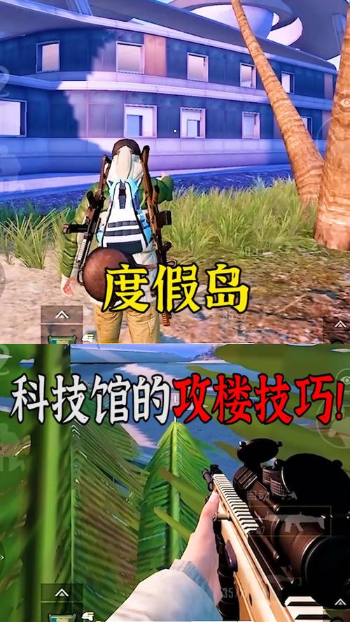 和平精英【EAD内部】辅助