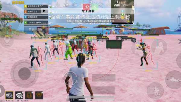 pubg地铁国际服《NRG》外挂度假岛随便乱杀
