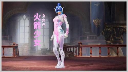 和平精英透视自瞄锁头