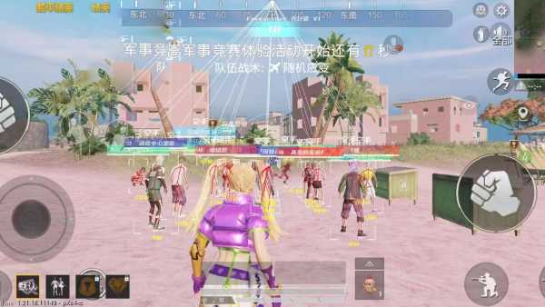 暗区突围辅助【天命直装外挂】稳定防封 人物透视 射线方框 名字昵称 人数距离 高清绘制
