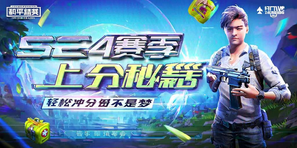 【花海容器直装V1.3稳定版】🌸透视自瞄🌸子弹追踪🌸皮肤美化包🌸载具跳舞🌸载具旋转🌸载具自控🌸载具飞天
