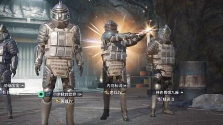 和平精英《先行者》外挂稳到飞起嘎嘎上分中